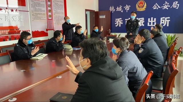 【“疫”线传真】战时心理辅导下基层 服务“疫”线民警鼓干劲——韩城市公安局推动战时心理健康辅导下基层