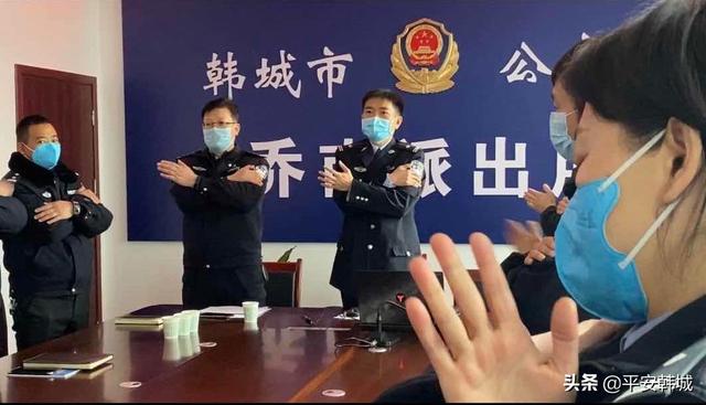【“疫”线传真】战时心理辅导下基层 服务“疫”线民警鼓干劲——韩城市公安局推动战时心理健康辅导下基层