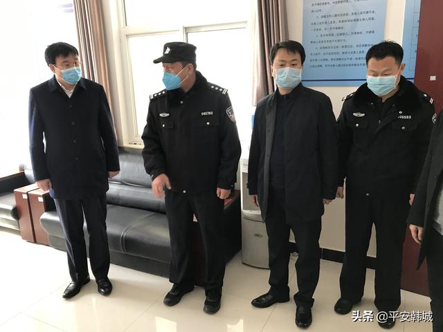 【“疫”线传真】卫高民深入芝阳派出所开展调研