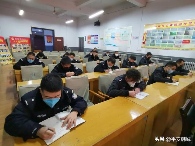 【全警实战大练兵】抗疫练兵两不误 提升能力担使命——韩城巡特警组织开展全警实战大练兵之政治练兵活动