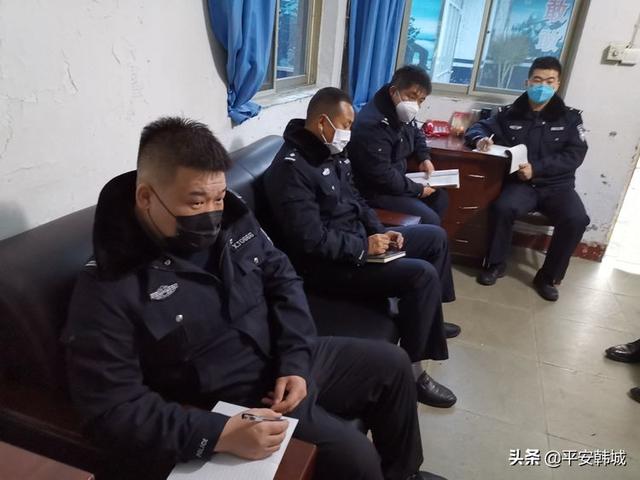 【全警实战大练兵】抗疫练兵两不误 提升能力担使命——韩城巡特警组织开展全警实战大练兵之政治练兵活动