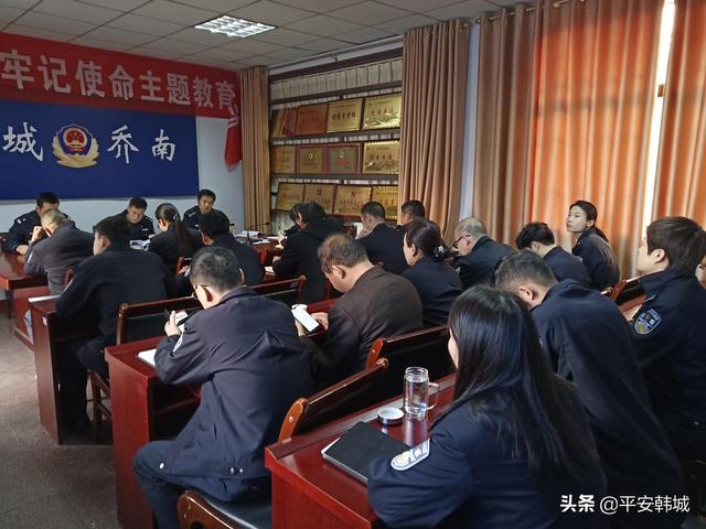 【警营先锋】一言一行见初心  一枝一叶总关情——记全省人民群众满意的政法干警徐云龙