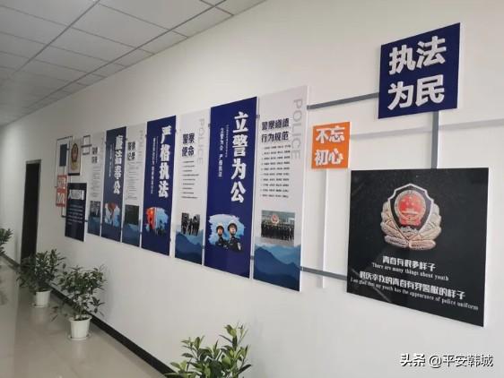 【警营先锋】一言一行见初心  一枝一叶总关情——记全省人民群众满意的政法干警徐云龙