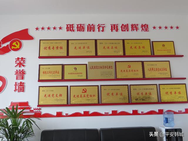 【警营先锋】一言一行见初心  一枝一叶总关情——记全省人民群众满意的政法干警徐云龙