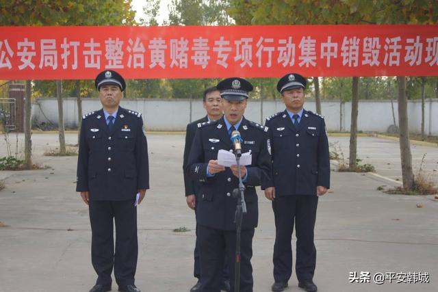 【警营先锋】一言一行见初心  一枝一叶总关情——记全省人民群众满意的政法干警徐云龙