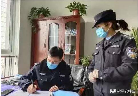 【警营先锋】一言一行见初心  一枝一叶总关情——记全省人民群众满意的政法干警徐云龙