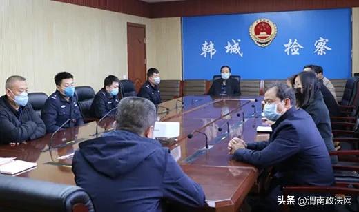韩城检察: 肩负法警职责 守护单位安全