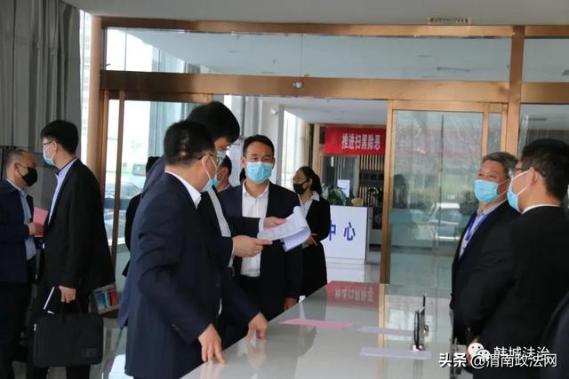 韩城市委常委、政法委书记、市政府党组成员卫高民到司法局调研指导工作