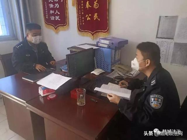 韩城市司法局芝阳司法所组织社区矫正对象“集中”学习社区矫正法
