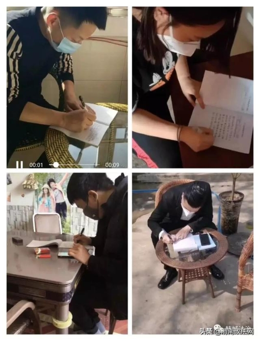 韩城市司法局芝阳司法所组织社区矫正对象“集中”学习社区矫正法