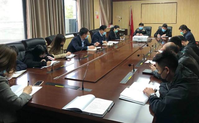 韩城市检察院办公室召开2019年度工作总结会