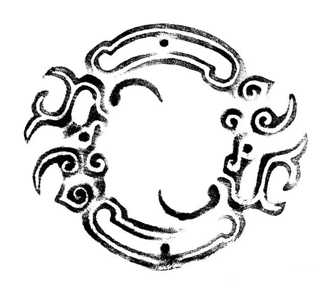 芮博国宝——镂空龙纹金环（图）