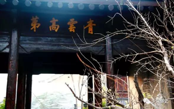 韩城：毓秀桥上的刘荫枢！（图）