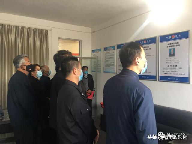 以观摩 促提升—韩城市司法局板桥司法所召开人民调解工作例会