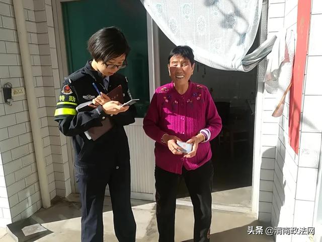 【学枫桥 见行动】韩城芝川派出所 | 史圣故里的“平安名片”