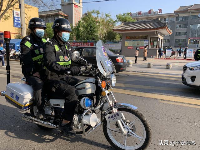 韩城市公安局圆满完成“两会”安保任务