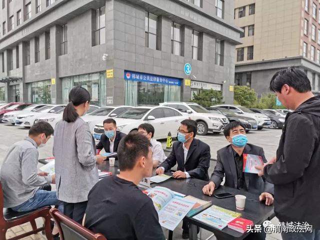 韩城市司法局开展“尊法守法·携手筑梦”服务农民工公益法律服务宣传活动