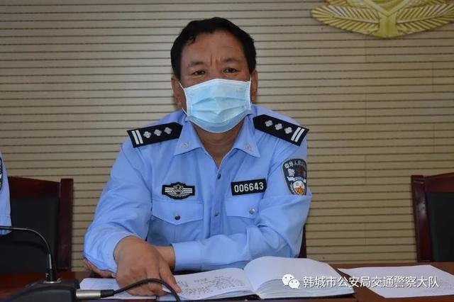 韩城市公安局交警大队专题召开超限超载专项整治工作动员会（图）