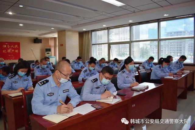 韩城市公安局交警大队专题召开超限超载专项整治工作动员会（图）