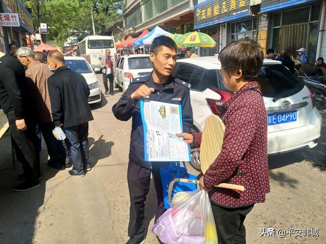 【百万警进千万家】王峰派出所围绕基础 多点发力 创建枫桥式派出所