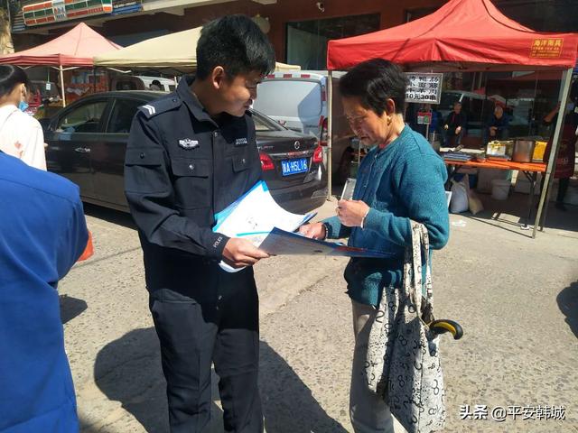 【百万警进千万家】王峰派出所围绕基础 多点发力 创建枫桥式派出所