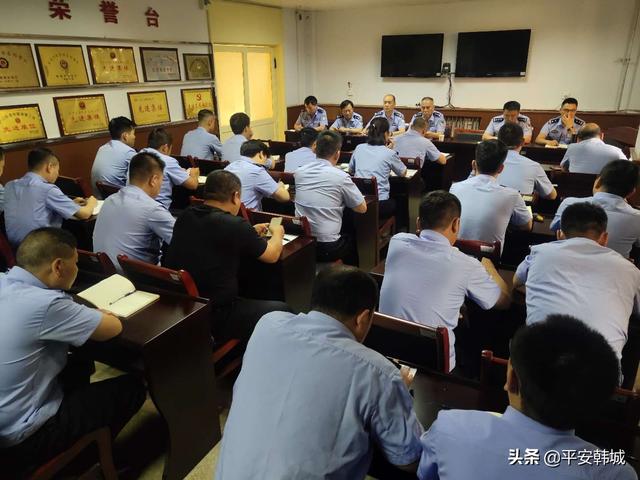 韩城市公安局刑侦大队召开业务工作推进会（图）