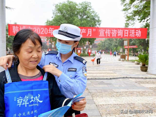 韩城交警“安全生产月”主题宣传忙（图）