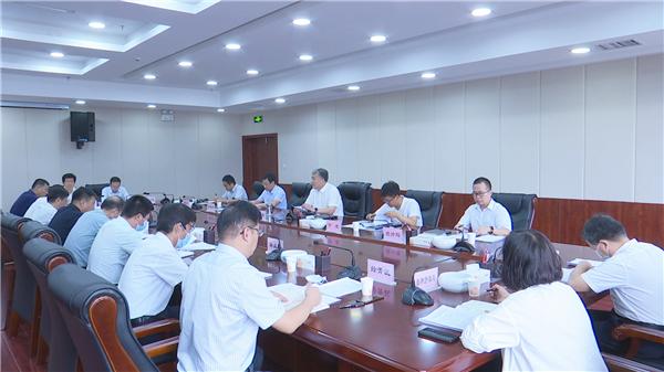 韩城市召开稳投资工作专班第六次会议（图）
