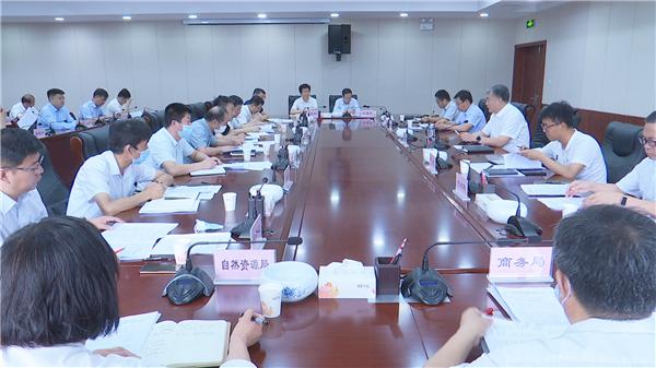 韩城市召开稳投资工作专班第六次会议（图）