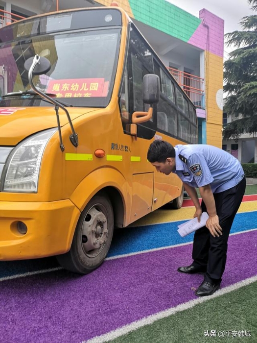 【百万警进千万家】警察蜀黍进校园  共享暑期快乐行