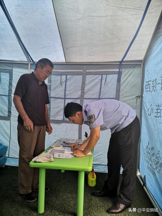 【百万警进千万家】警察蜀黍进校园  共享暑期快乐行