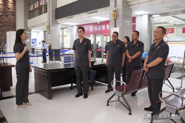 韩城法院孙向贤副院长一行到蒲城法院学习交流（图）