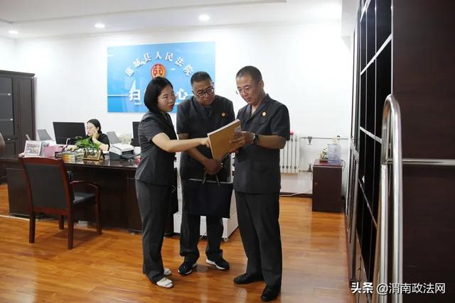 韩城法院孙向贤副院长一行到蒲城法院学习交流（图）