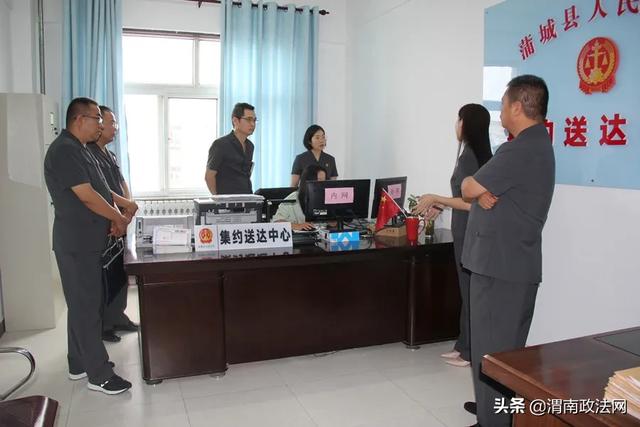 韩城法院孙向贤副院长一行到蒲城法院学习交流（图）