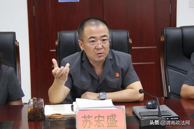 韩城法院孙向贤副院长一行到蒲城法院学习交流（图）