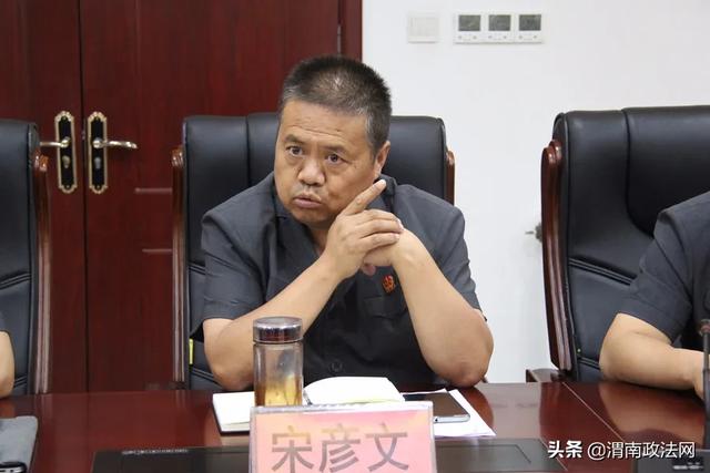 韩城法院孙向贤副院长一行到蒲城法院学习交流（图）