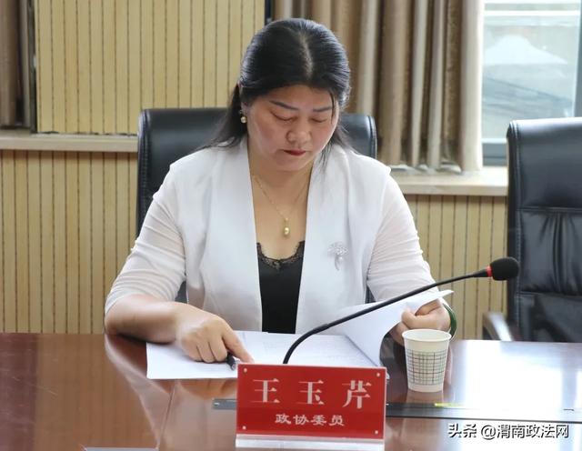 韩城市检察院对一起拟决定不起诉案件公开审查