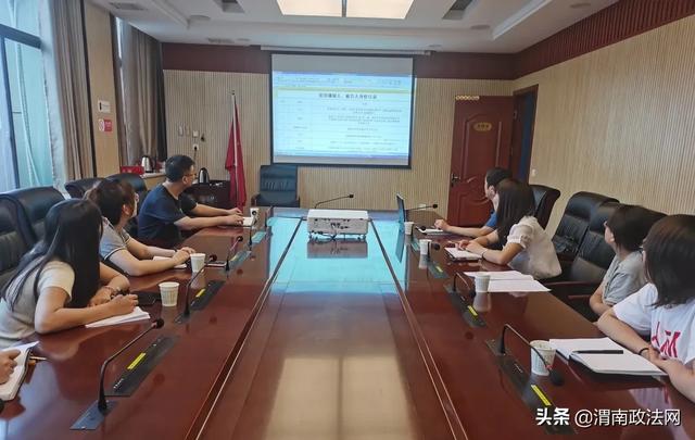 落实专项督导要求 提升检察工作质效