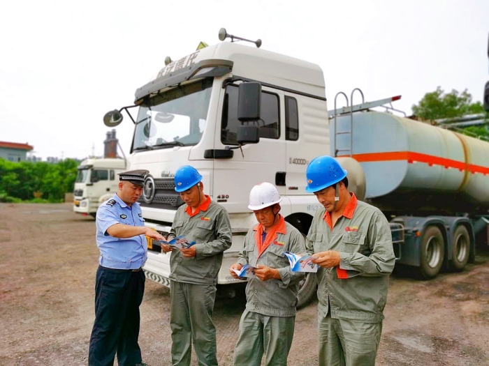 微信图片_20200810211925 微信图片_20200810211925