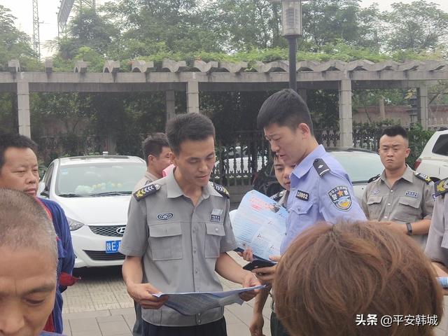 所企联动构筑防范电信网络诈骗的第一道防线