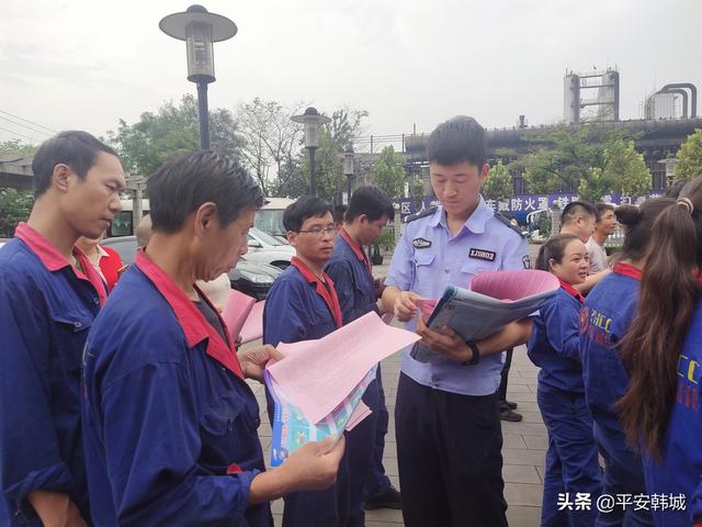 所企联动构筑防范电信网络诈骗的第一道防线