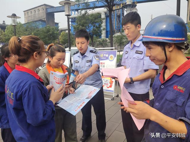 所企联动构筑防范电信网络诈骗的第一道防线