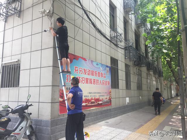 乔南派出所“三聚焦”全力创建“枫桥式公安派出所”