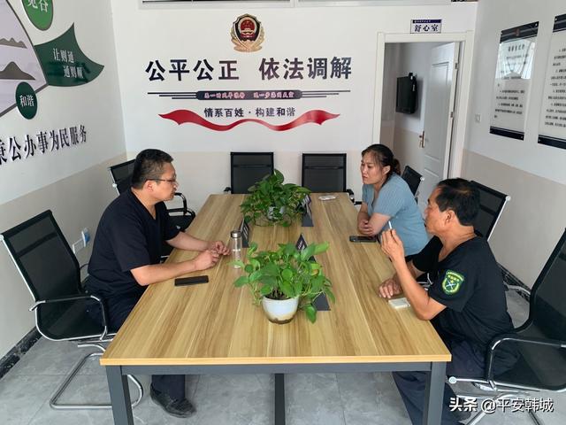 桑树坪派出所“七步走”化解矛盾纠纷工作法助推辖区和谐稳定