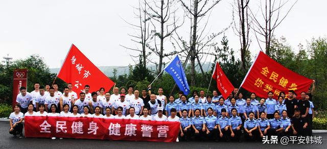 【全警大练兵】健步走+健身跑  活力警营双聚焦——韩城市公安局开展2020年健康警营实战练兵“双修”活动