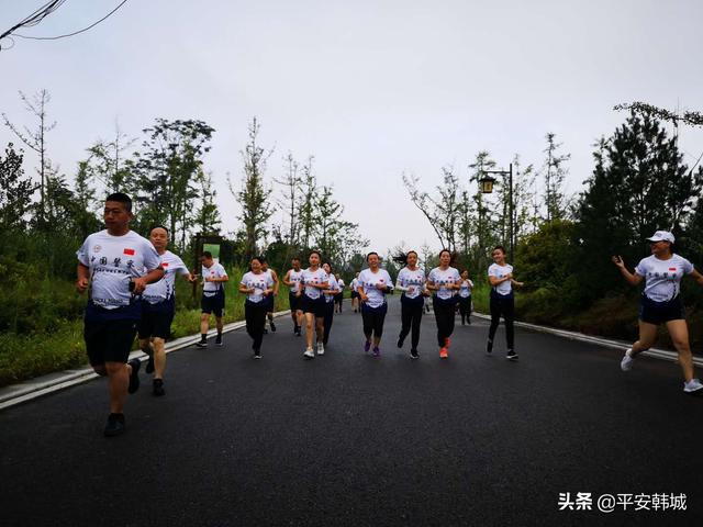 【全警大练兵】健步走+健身跑  活力警营双聚焦——韩城市公安局开展2020年健康警营实战练兵“双修”活动