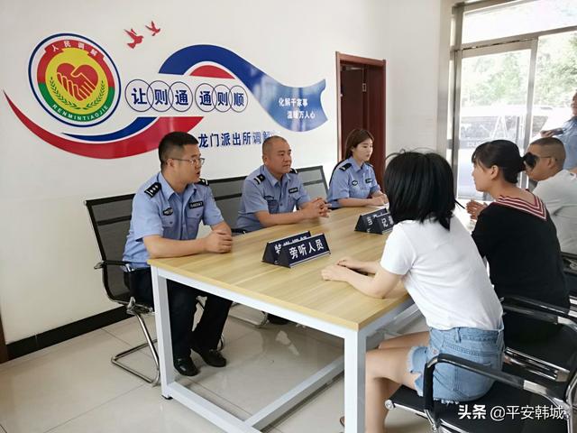 龙门派出所编织治安“三张网” 提升群众满意度