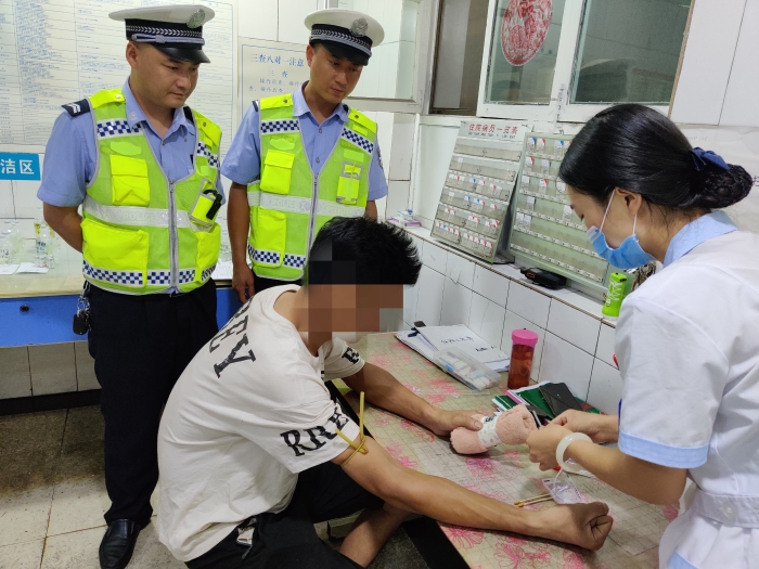 微信图片_20200814193922