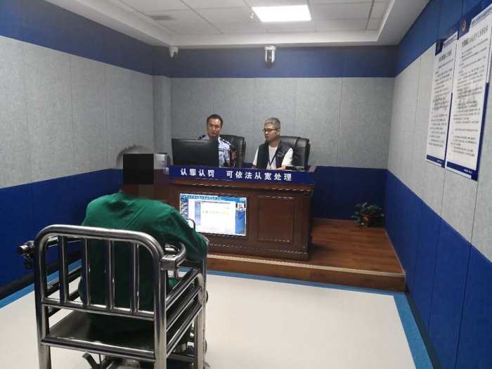 微信图片_20200814193928