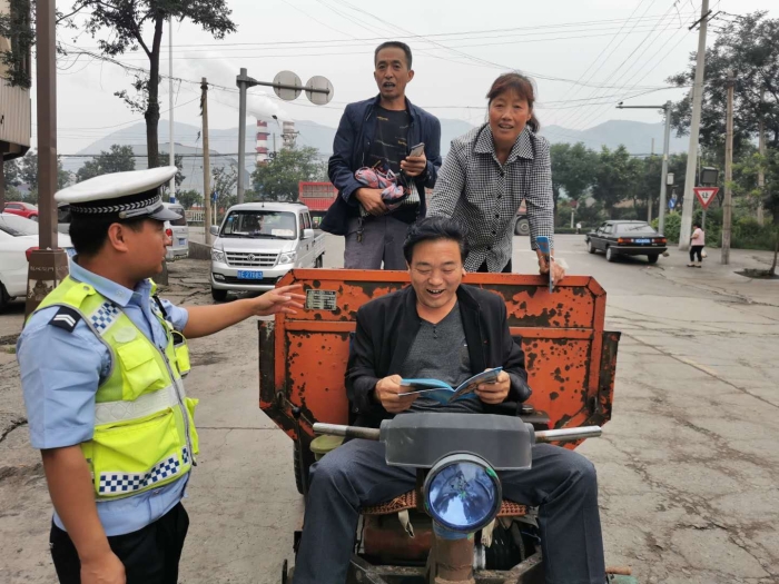 微信图片_20200814193939